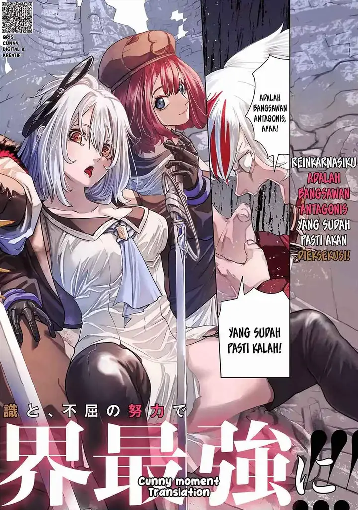 image-komik-akuyaku-kizoku-ga-hirakinaotte-hametsu-flag-wo-jitsuryoku-de-tatakiotteitara-itsunomanika-heroine-tachi-kara-eiyuushi-sareru-you-ni-natta-ken-chapter-1-1/70