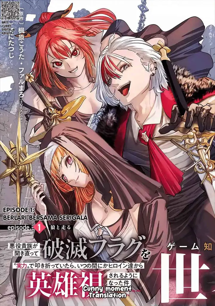 image-komik-akuyaku-kizoku-ga-hirakinaotte-hametsu-flag-wo-jitsuryoku-de-tatakiotteitara-itsunomanika-heroine-tachi-kara-eiyuushi-sareru-you-ni-natta-ken-chapter-1-2/70