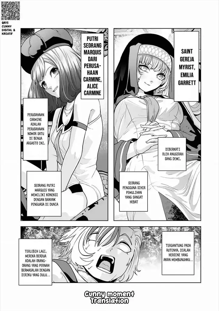 image-komik-akuyaku-kizoku-ga-hirakinaotte-hametsu-flag-wo-jitsuryoku-de-tatakiotteitara-itsunomanika-heroine-tachi-kara-eiyuushi-sareru-you-ni-natta-ken-chapter-2-8/62