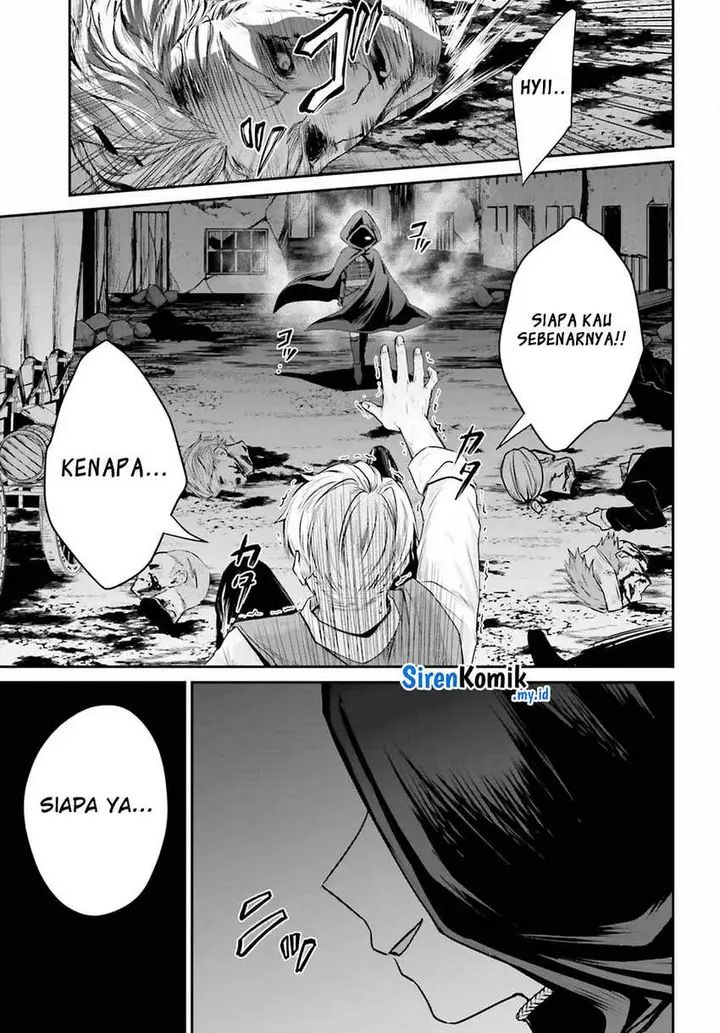 image-komik-akuyaku-kizoku-to-shite-hitsuyou-na-sore-chapter-1-2/58
