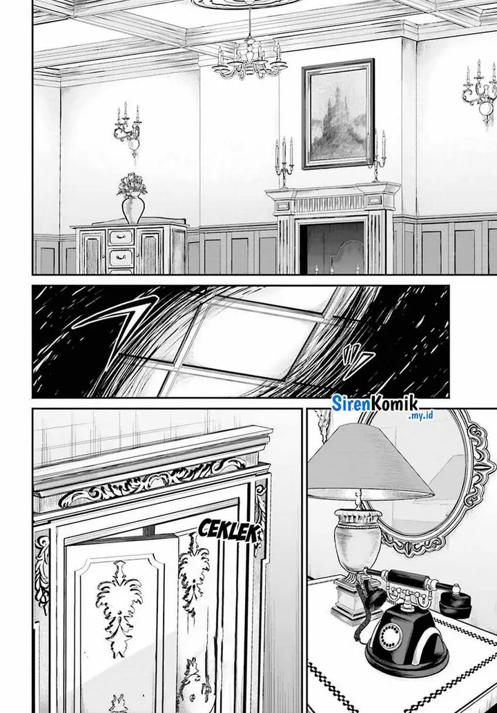 image-komik-akuyaku-kizoku-to-shite-hitsuyou-na-sore-chapter-1-4/58