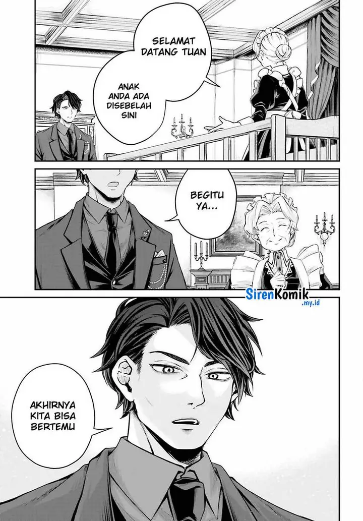 image-komik-akuyaku-kizoku-to-shite-hitsuyou-na-sore-chapter-1-5/58