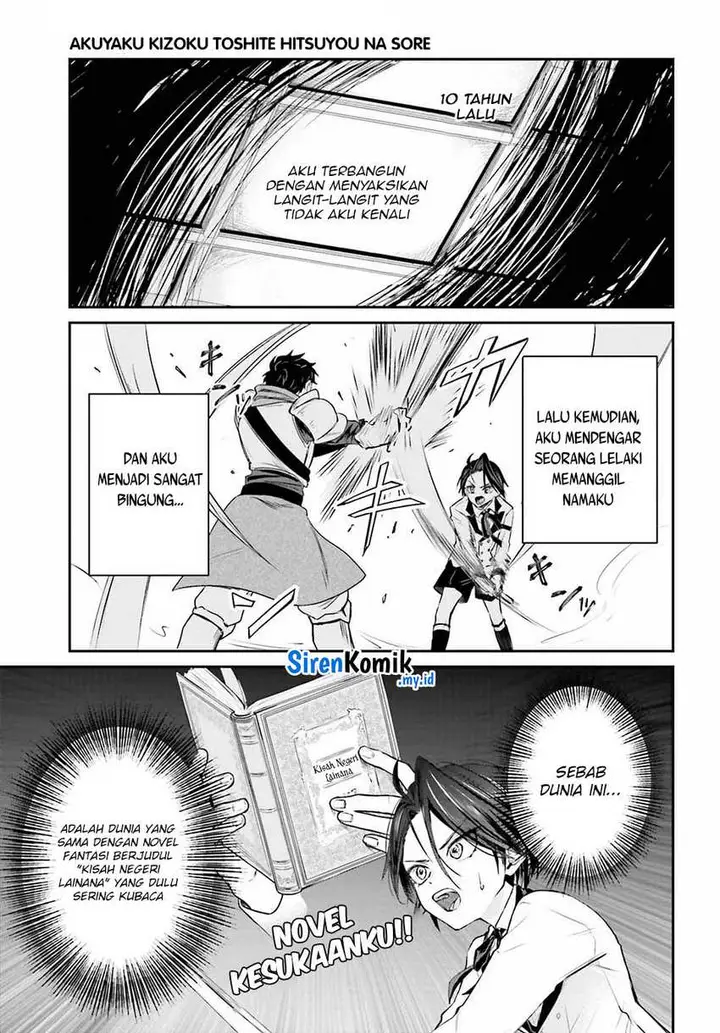 image-komik-akuyaku-kizoku-to-shite-hitsuyou-na-sore-chapter-1-9/58