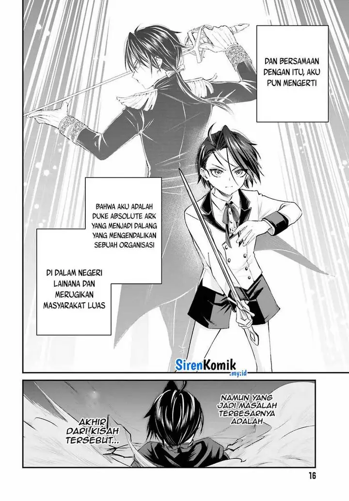 image-komik-akuyaku-kizoku-to-shite-hitsuyou-na-sore-chapter-1-10/58
