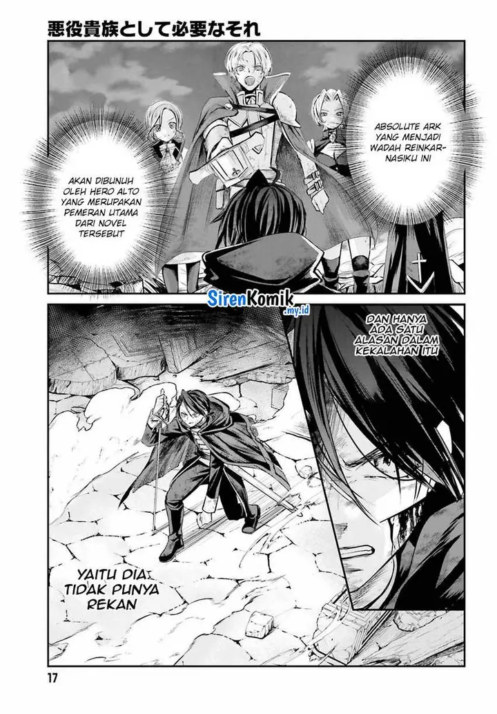 image-komik-akuyaku-kizoku-to-shite-hitsuyou-na-sore-chapter-1-11/58