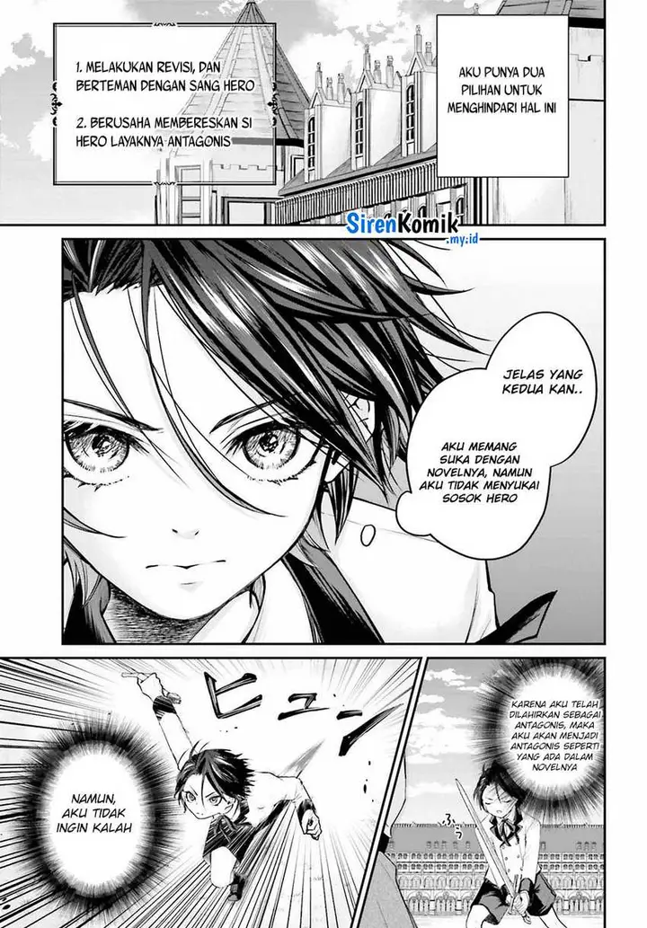 image-komik-akuyaku-kizoku-to-shite-hitsuyou-na-sore-chapter-1-13/58