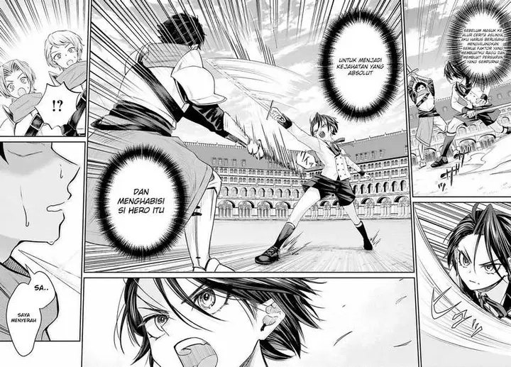 image-komik-akuyaku-kizoku-to-shite-hitsuyou-na-sore-chapter-1-14/58