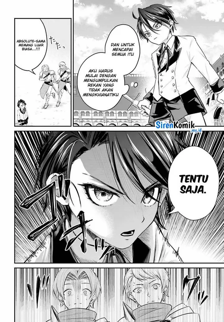 image-komik-akuyaku-kizoku-to-shite-hitsuyou-na-sore-chapter-1-15/58
