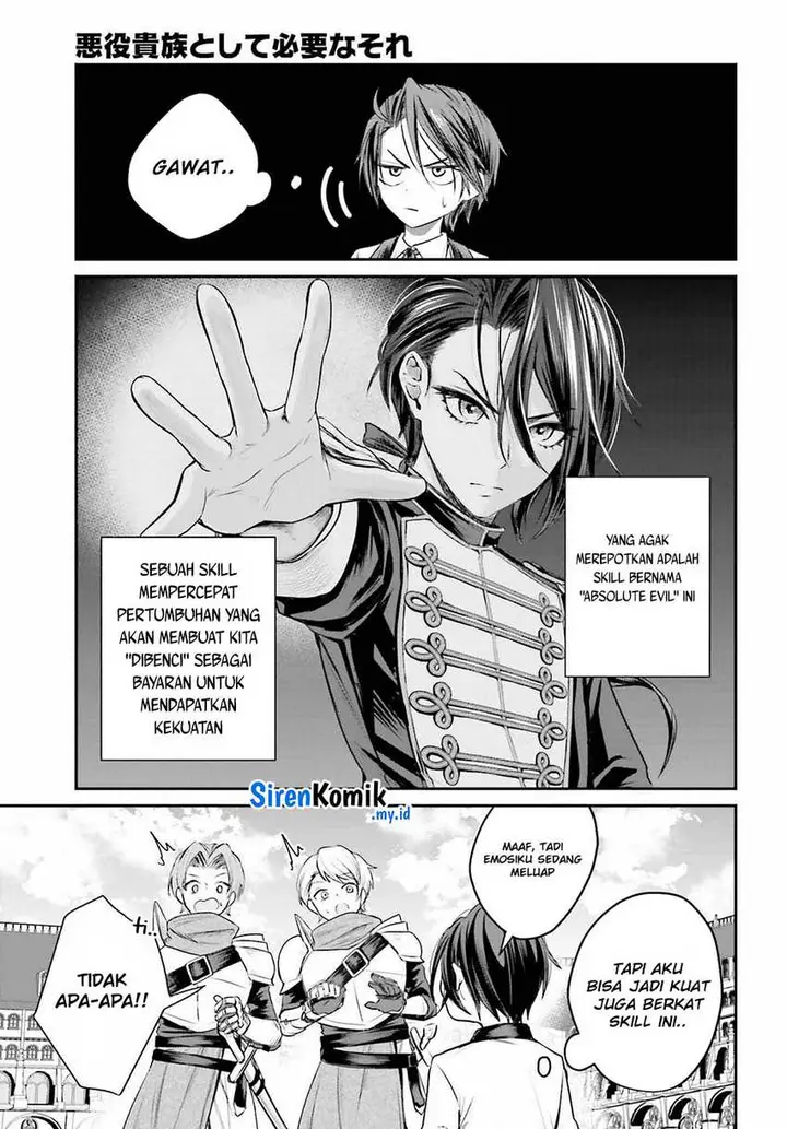 image-komik-akuyaku-kizoku-to-shite-hitsuyou-na-sore-chapter-1-16/58