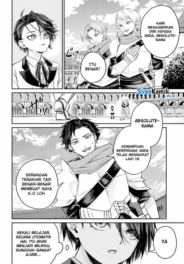 image-komik-akuyaku-kizoku-to-shite-hitsuyou-na-sore-chapter-1-17/58
