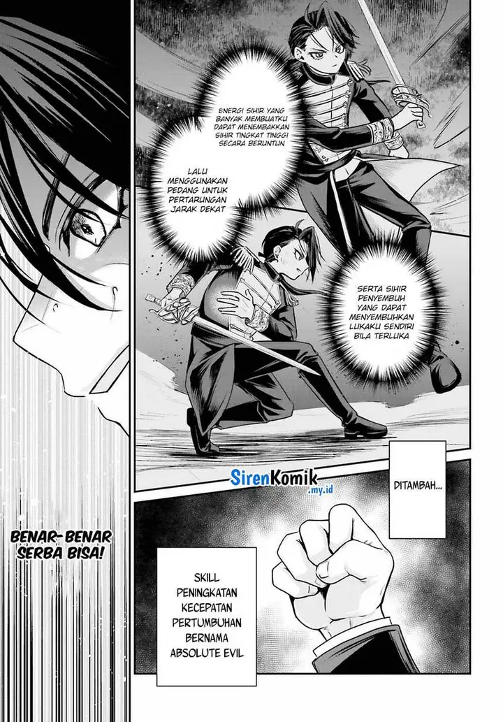 image-komik-akuyaku-kizoku-to-shite-hitsuyou-na-sore-chapter-1-18/58
