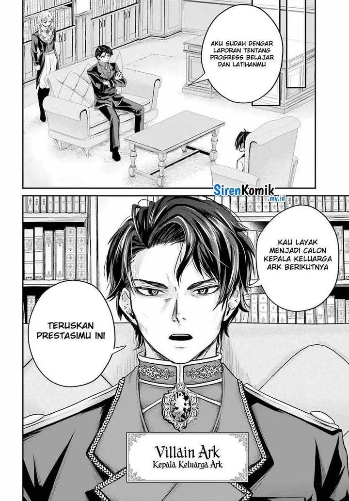 image-komik-akuyaku-kizoku-to-shite-hitsuyou-na-sore-chapter-1-21/58