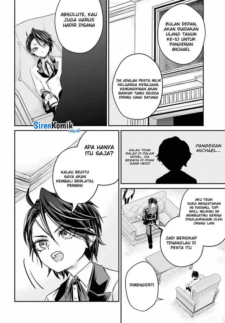 image-komik-akuyaku-kizoku-to-shite-hitsuyou-na-sore-chapter-1-23/58