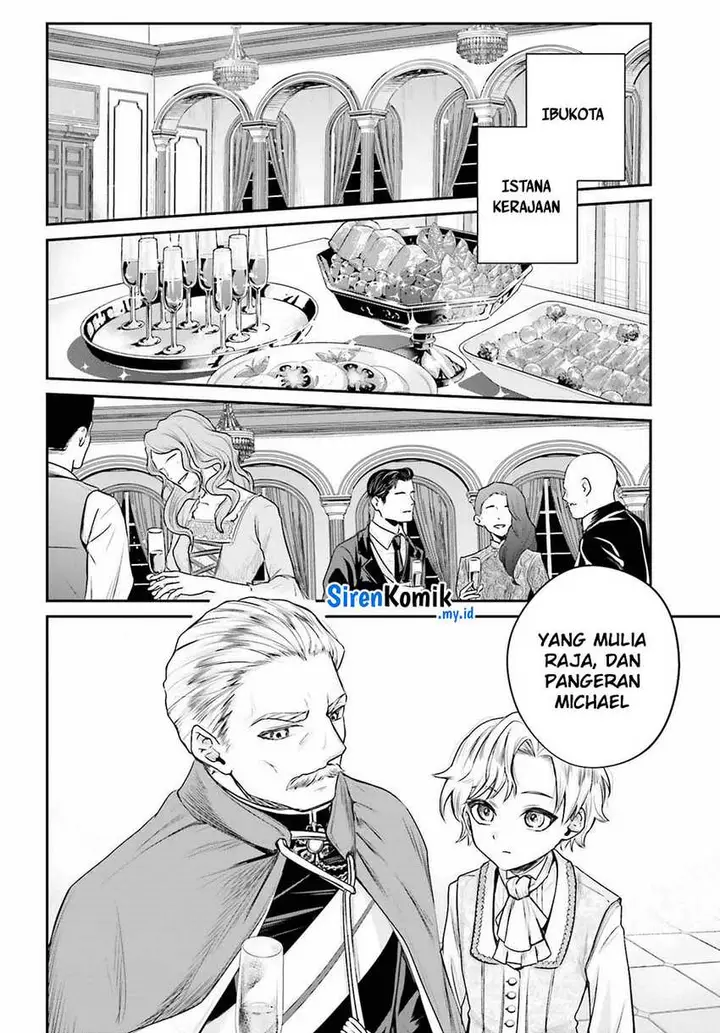 image-komik-akuyaku-kizoku-to-shite-hitsuyou-na-sore-chapter-1-27/58