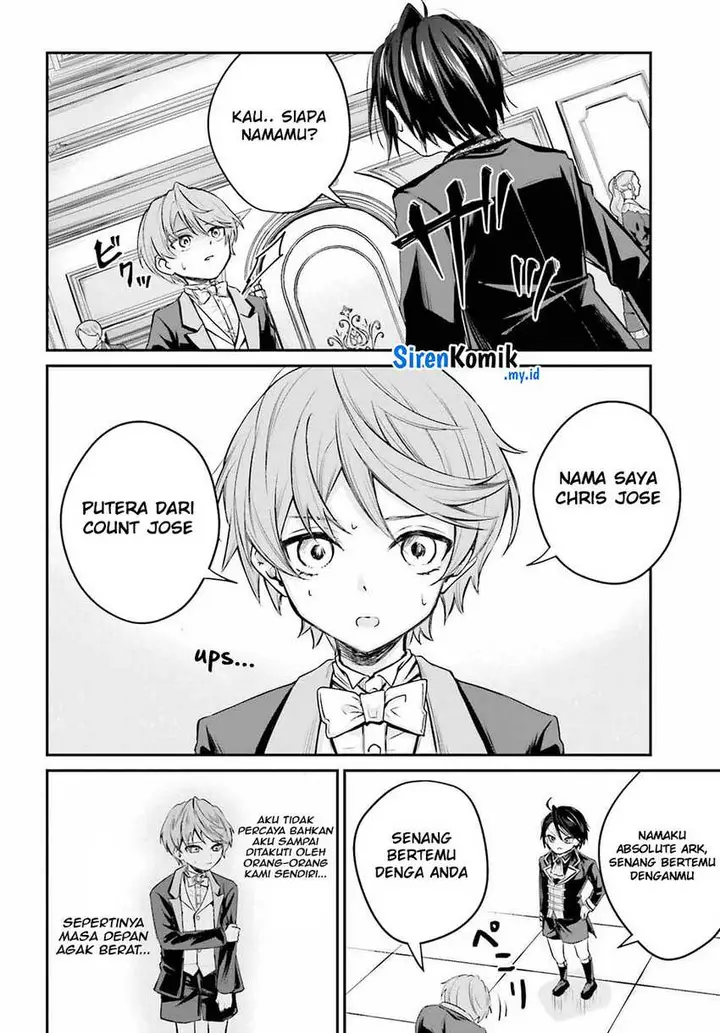 image-komik-akuyaku-kizoku-to-shite-hitsuyou-na-sore-chapter-1-31/58