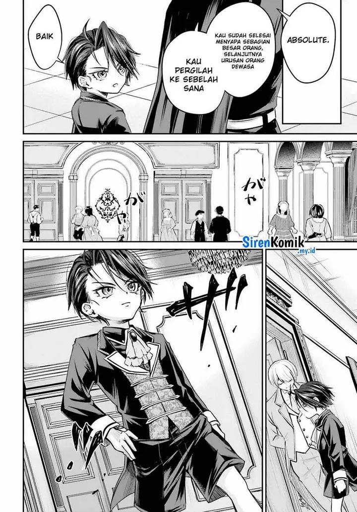 image-komik-akuyaku-kizoku-to-shite-hitsuyou-na-sore-chapter-1-33/58