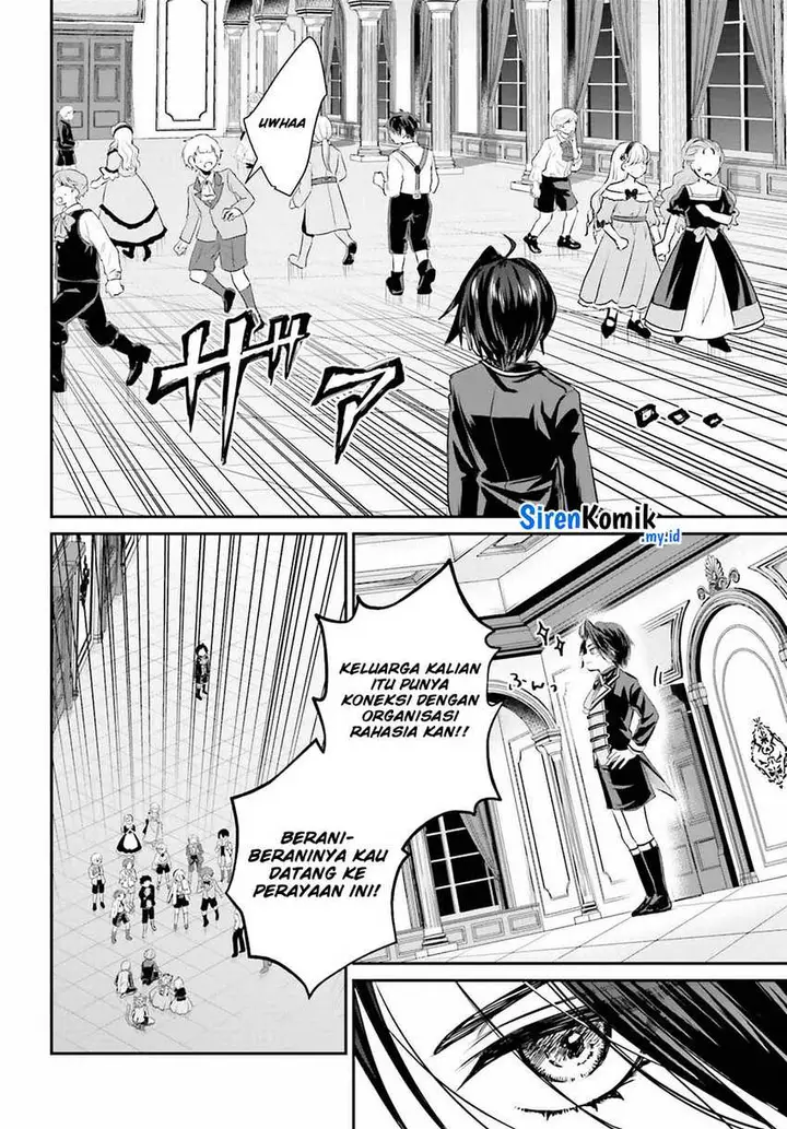 image-komik-akuyaku-kizoku-to-shite-hitsuyou-na-sore-chapter-1-35/58