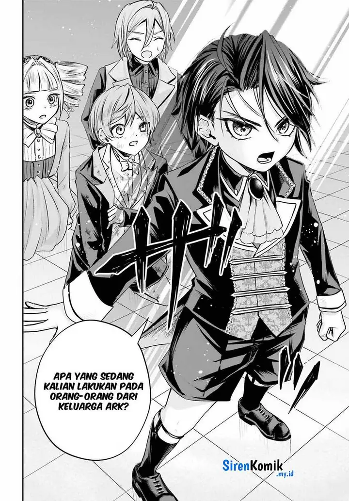 image-komik-akuyaku-kizoku-to-shite-hitsuyou-na-sore-chapter-1-39/58