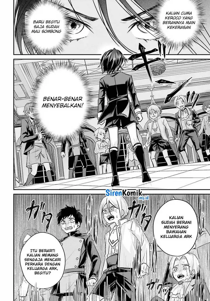 image-komik-akuyaku-kizoku-to-shite-hitsuyou-na-sore-chapter-1-41/58