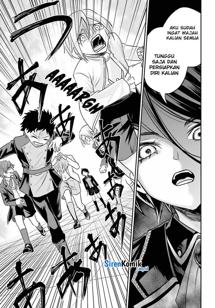 image-komik-akuyaku-kizoku-to-shite-hitsuyou-na-sore-chapter-1-42/58