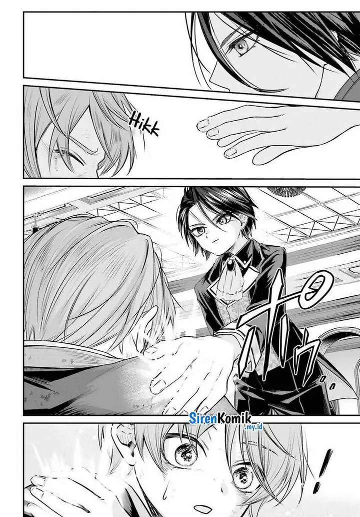 image-komik-akuyaku-kizoku-to-shite-hitsuyou-na-sore-chapter-1-45/58
