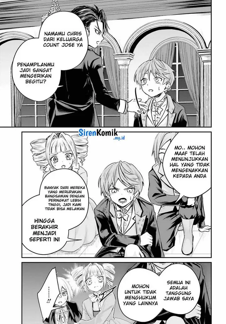 image-komik-akuyaku-kizoku-to-shite-hitsuyou-na-sore-chapter-1-46/58