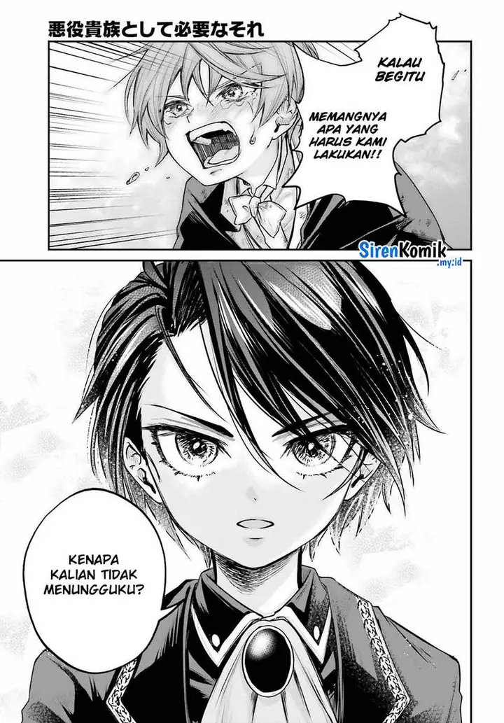 image-komik-akuyaku-kizoku-to-shite-hitsuyou-na-sore-chapter-1-50/58