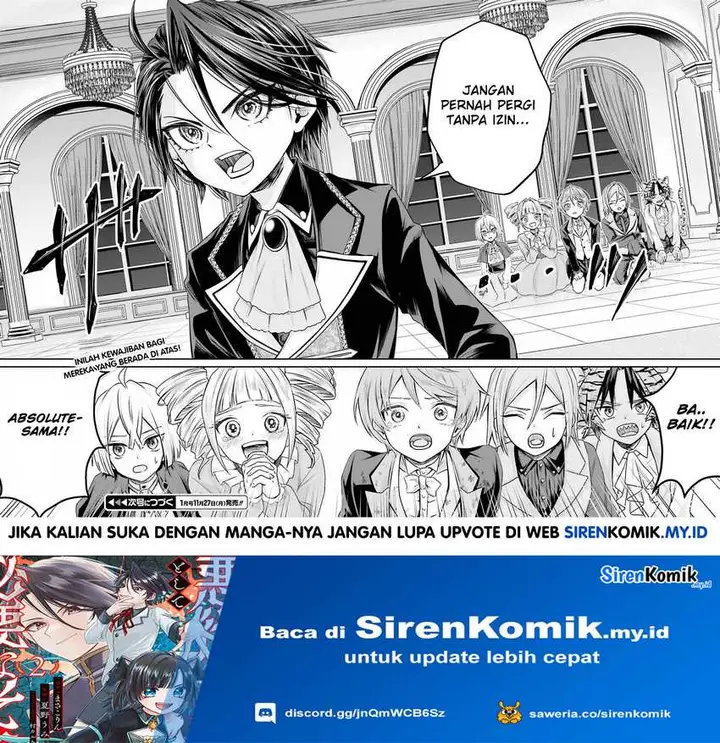 image-komik-akuyaku-kizoku-to-shite-hitsuyou-na-sore-chapter-1-55/58