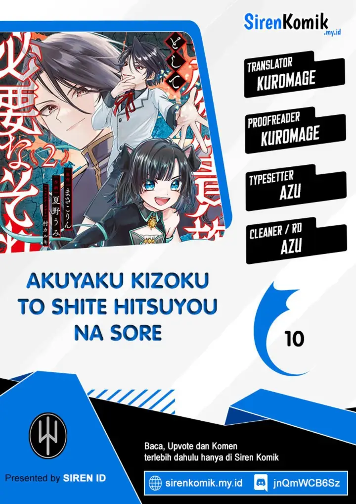 image-komik-akuyaku-kizoku-to-shite-hitsuyou-na-sore-chapter-10-0/39