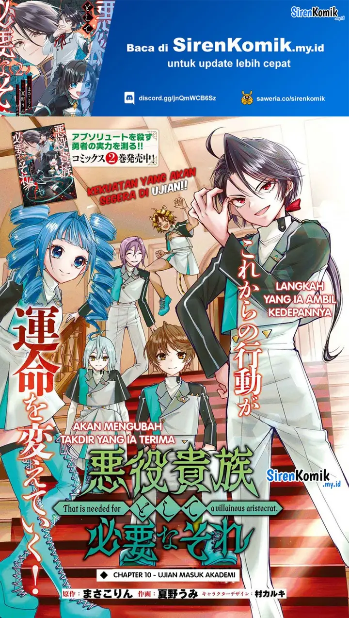 image-komik-akuyaku-kizoku-to-shite-hitsuyou-na-sore-chapter-10-1/39
