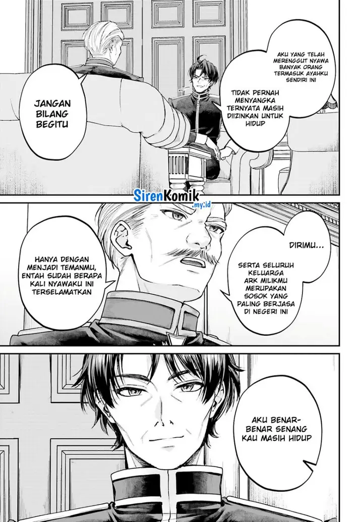 image-komik-akuyaku-kizoku-to-shite-hitsuyou-na-sore-chapter-10-3/39