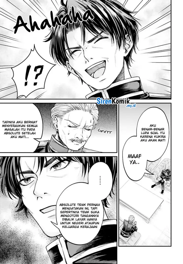 image-komik-akuyaku-kizoku-to-shite-hitsuyou-na-sore-chapter-10-5/39