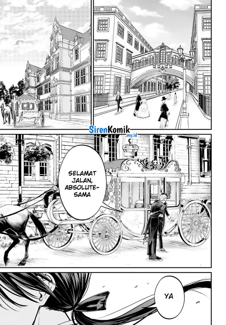 image-komik-akuyaku-kizoku-to-shite-hitsuyou-na-sore-chapter-10-7/39