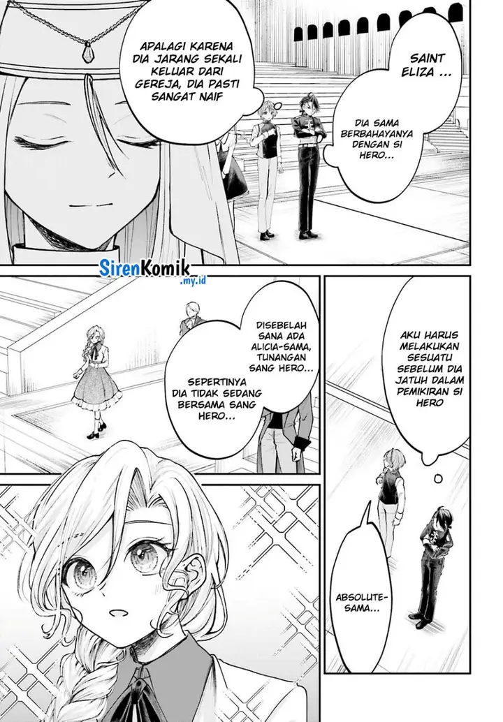 image-komik-akuyaku-kizoku-to-shite-hitsuyou-na-sore-chapter-10-13/39