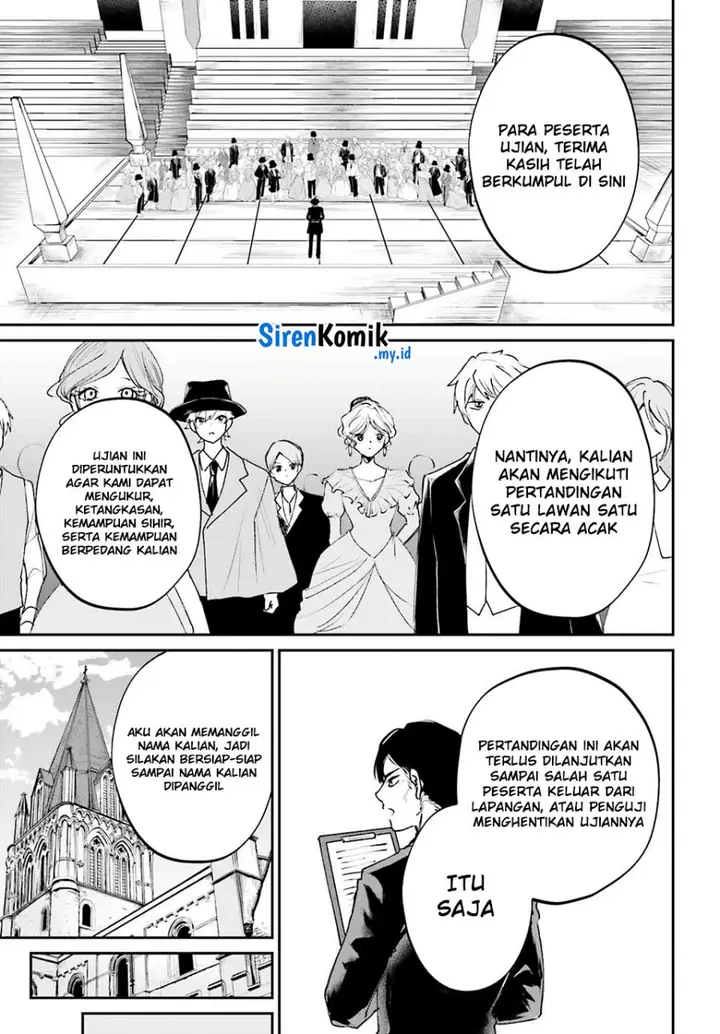 image-komik-akuyaku-kizoku-to-shite-hitsuyou-na-sore-chapter-10-15/39