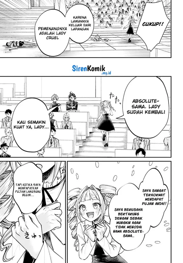 image-komik-akuyaku-kizoku-to-shite-hitsuyou-na-sore-chapter-10-19/39