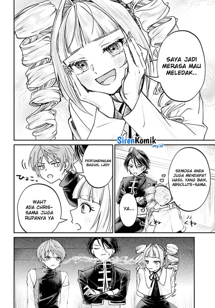 image-komik-akuyaku-kizoku-to-shite-hitsuyou-na-sore-chapter-10-20/39