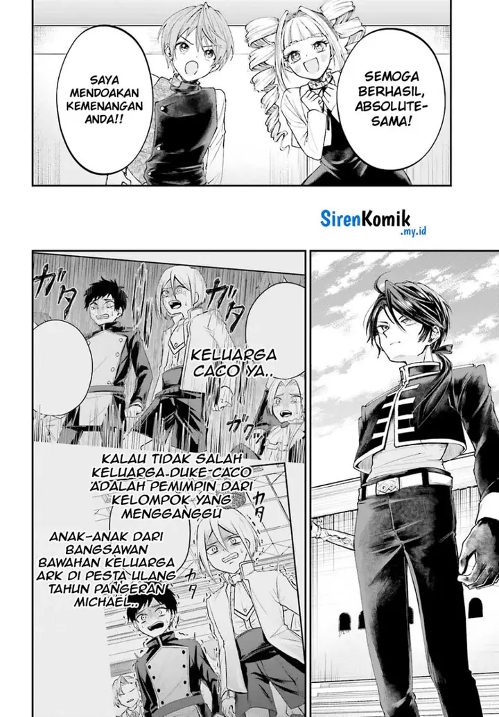image-komik-akuyaku-kizoku-to-shite-hitsuyou-na-sore-chapter-10-22/39