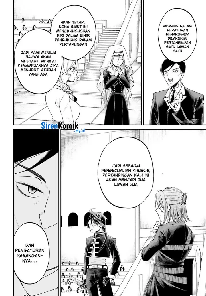 image-komik-akuyaku-kizoku-to-shite-hitsuyou-na-sore-chapter-10-26/39
