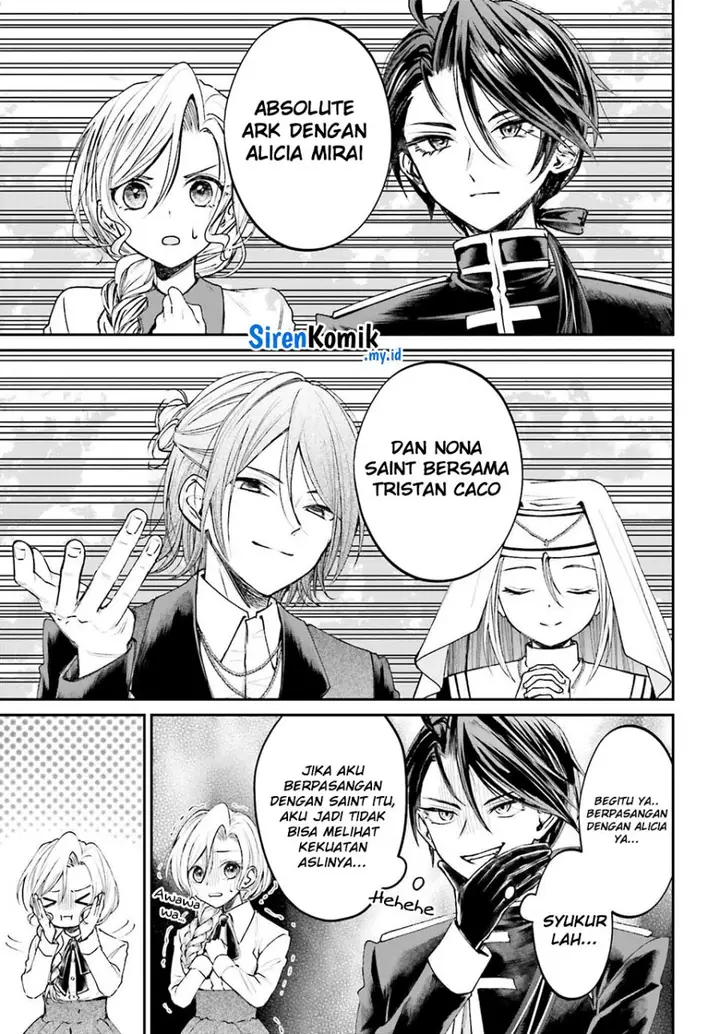 image-komik-akuyaku-kizoku-to-shite-hitsuyou-na-sore-chapter-10-27/39