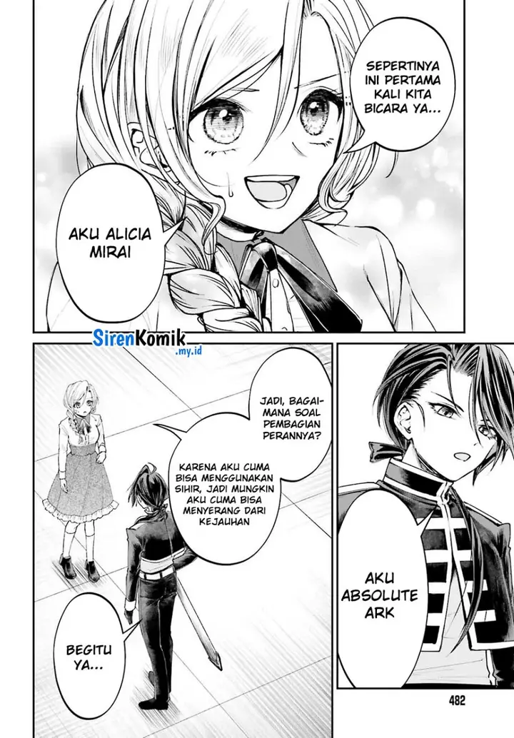 image-komik-akuyaku-kizoku-to-shite-hitsuyou-na-sore-chapter-10-28/39