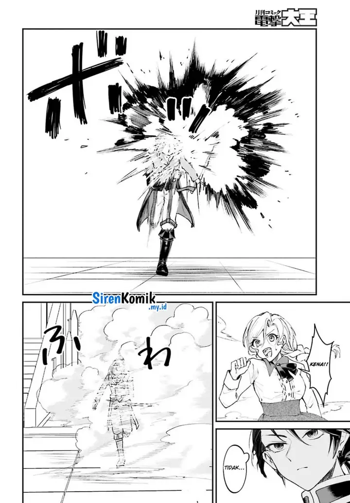 image-komik-akuyaku-kizoku-to-shite-hitsuyou-na-sore-chapter-10-34/39