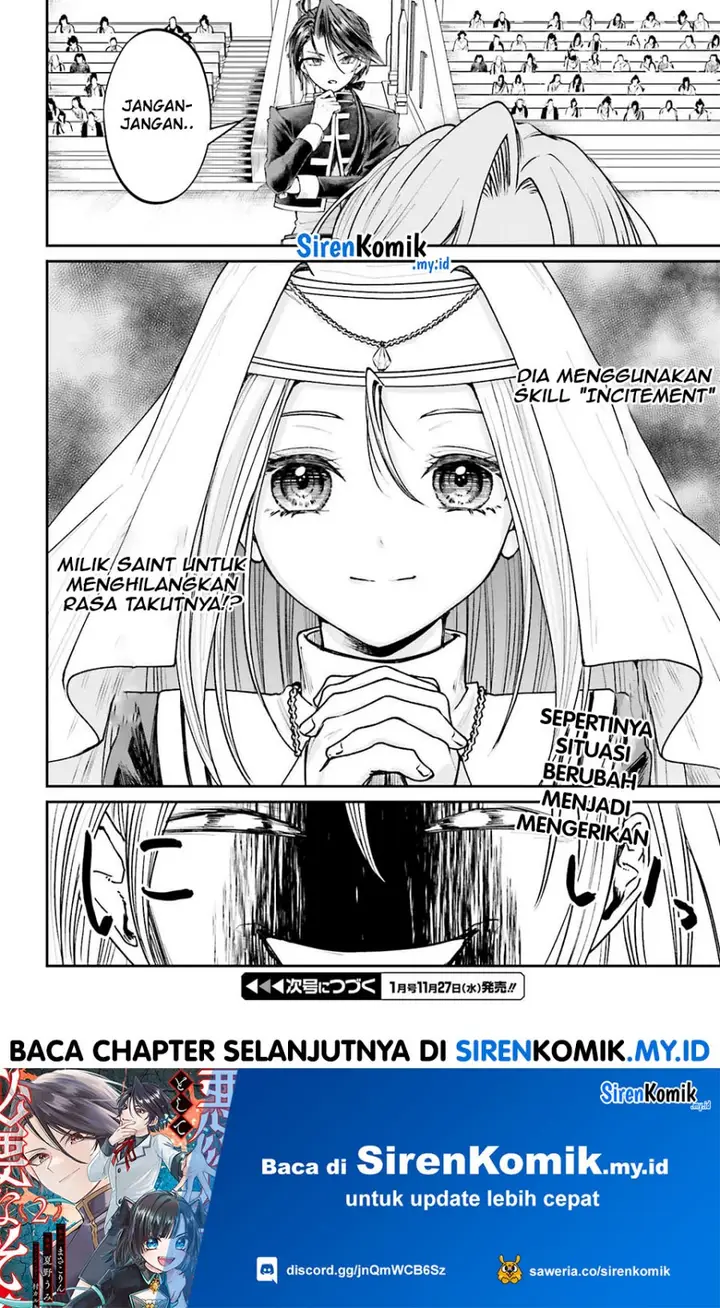 image-komik-akuyaku-kizoku-to-shite-hitsuyou-na-sore-chapter-10-36/39