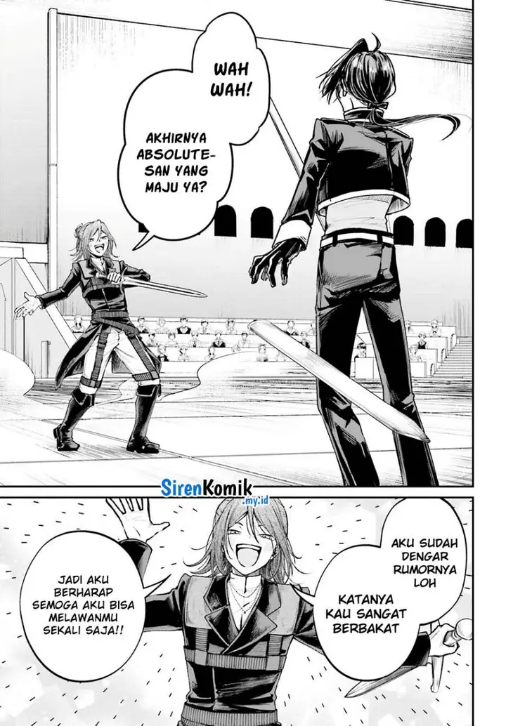 image-komik-akuyaku-kizoku-to-shite-hitsuyou-na-sore-chapter-11-3/36
