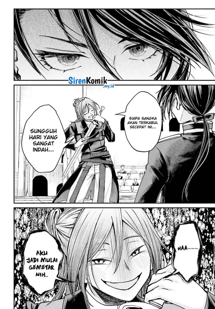 image-komik-akuyaku-kizoku-to-shite-hitsuyou-na-sore-chapter-11-4/36