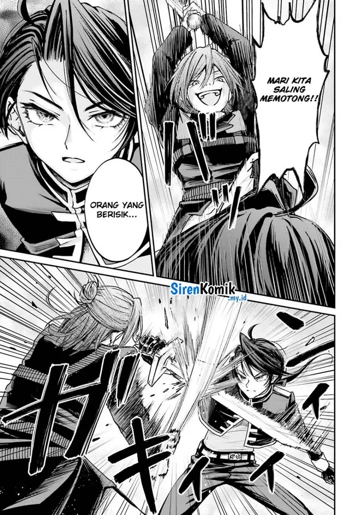 image-komik-akuyaku-kizoku-to-shite-hitsuyou-na-sore-chapter-11-5/36