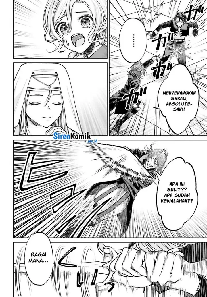 image-komik-akuyaku-kizoku-to-shite-hitsuyou-na-sore-chapter-11-6/36