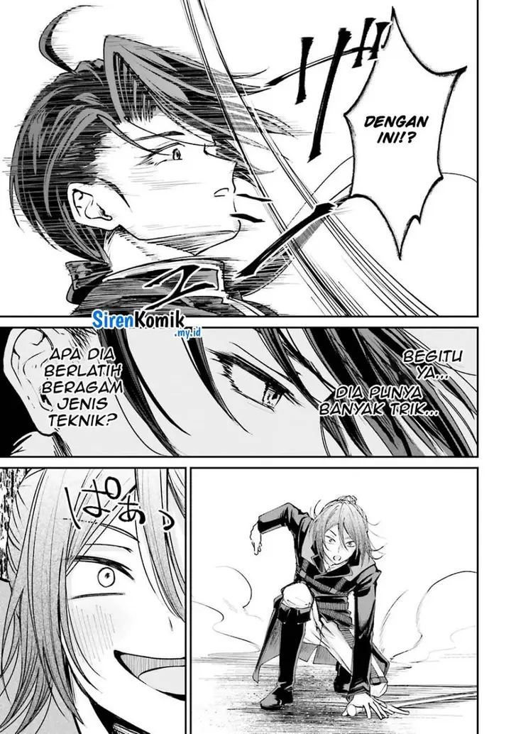 image-komik-akuyaku-kizoku-to-shite-hitsuyou-na-sore-chapter-11-7/36