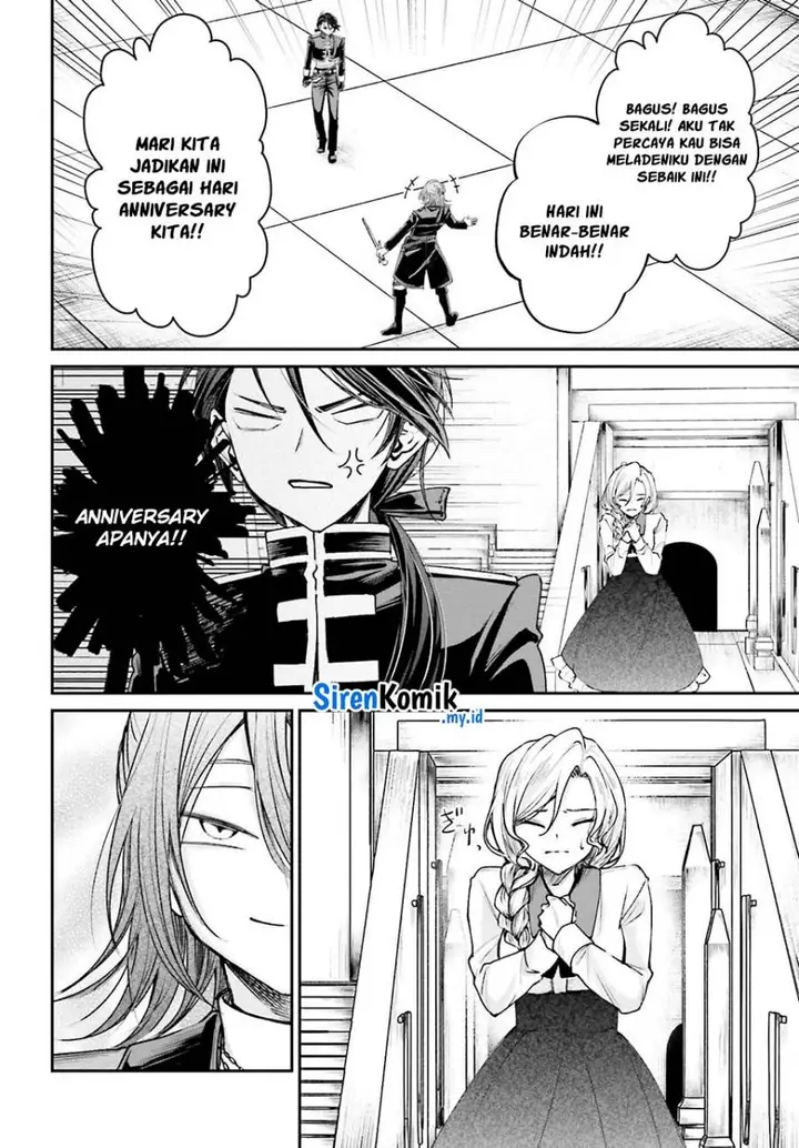 image-komik-akuyaku-kizoku-to-shite-hitsuyou-na-sore-chapter-11-8/36