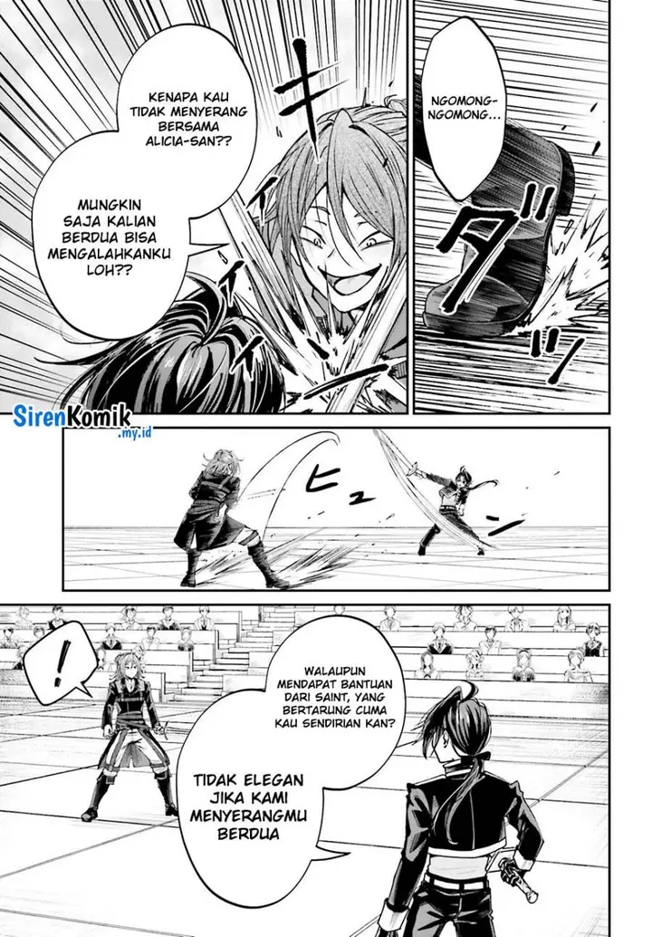 image-komik-akuyaku-kizoku-to-shite-hitsuyou-na-sore-chapter-11-9/36